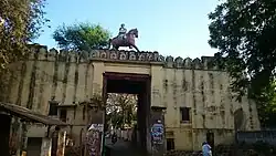Nuzvid Fort Gate
