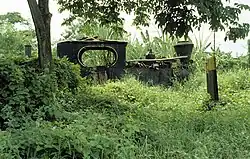 Rejoagung 6