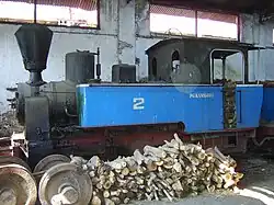 Kanigoro 2