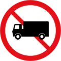 Oman