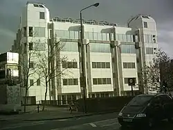Photo of the outside of the building