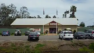 Entrance to Oakvale Farm and Fauna World