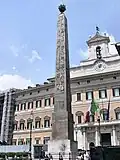 Campensis Obelisk (230&nbsp;t)