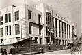 Construction of the building in 1926