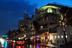 Night view