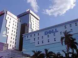 Centro Financiero Gigante (CFG) is a full five tower complex of office buildings located in San Salvador