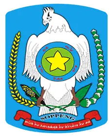 Coat of arms of Soppeng Regency