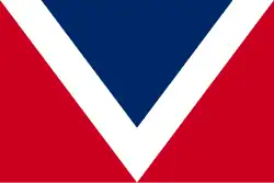 Flag of North American Vexillological Association (down-pointing chevron)