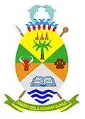 Official seal of Ndlambe