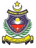 Emblem of Kulai Municipal Council (2004–2018)