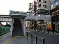 The west (south) entrance in February 2008
