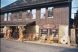 Ye Olde Mill