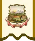 Unofficial state banner used by state delegates at the 1872 Republican National Convention[32]
