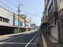 Kusu Town