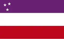 Assyrian flag designed before World War I and used until 1975