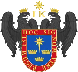 Coat of arms of Intendancy of Lima