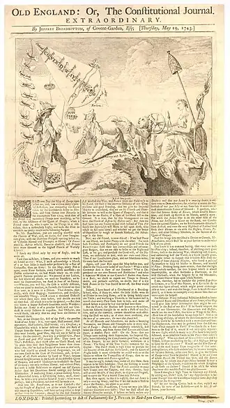Etched vignette with Britannia spinning on a cliff as a kite marked with regiments breaks away; three-column letterpress below.