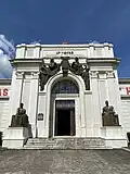 Façade