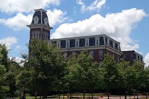Old Main, home to office of the dean of the college and administrative staff
