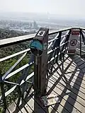 The old observation deck with the "Taiwan" sign