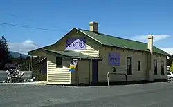 Old Railway Station