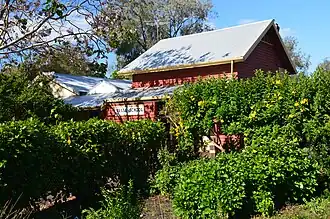 Old Vasse Primary School Precinct, 2013.