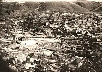 Old image of the village