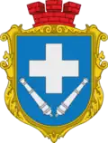 Coat of arms of Oleksandrivka