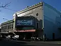 Exterior, before the marquee was removed, 2007