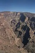 The 'Grand Canyon' of the Middle East