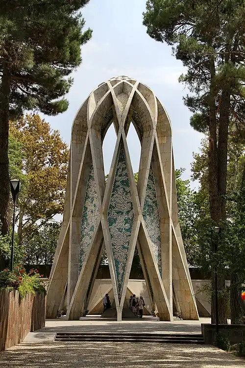 Mausoleum of Omar Khayyám in Nishapur