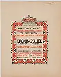 Sheet music cover, 1898 coronation song