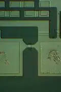 Intact fuse