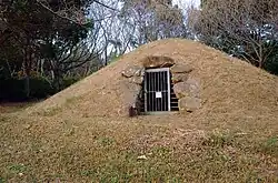 Onizuka Kofun