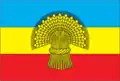 Flag of Orativskyi Raion