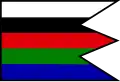 Flag of Oravský Podzámok