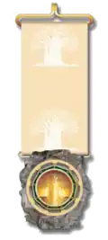 Order of The Baobab - Miniature