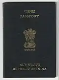Passport Cover (used till March 2021)