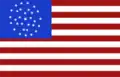 Flag carried by Company A