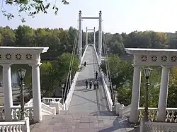 Orenburg, Russia - 1982. The "White Bridge", in the center of which there are two border pillars with the writings ЕВРОПА ("Europe") and АЗИЯ ("Asia")
