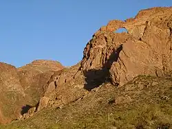 The monument contains a pair of natural arches.