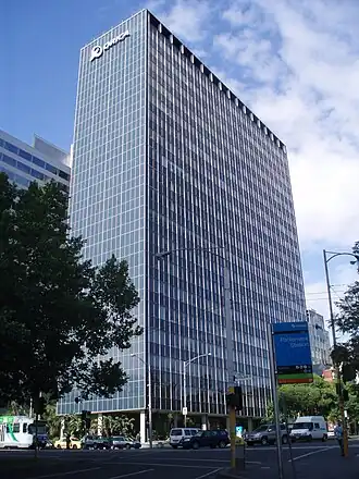 ICI House, Melbourne (1955–58)