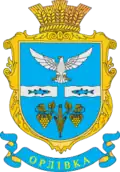 Coat of arms of Orlivka