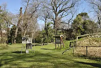 Information Panel & Rock Garden