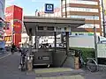 Nagai Station