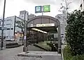 Yokozutsumi Station