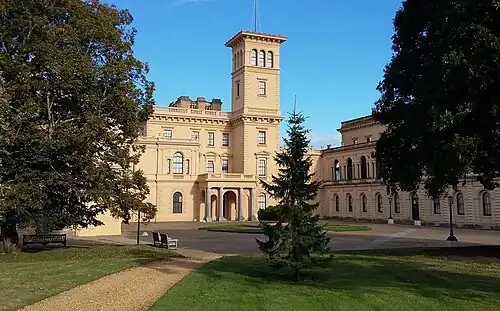 The Pavilion Wing from the south-west