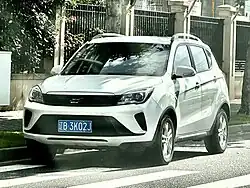 Oshan COS5° 2021 facelift