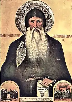 Venerable David of Euboea, Wonderworker
