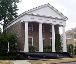 The Clark Estates offices, Cooperstown, New York